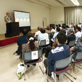 職員有志の交流・学びの 場「とびなは」の立ち上げ
