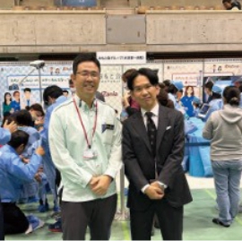 未来を担うキャリア教育 の充実